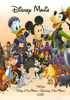Kitty Langan Studio Presents Disney Mania 2015 DVD