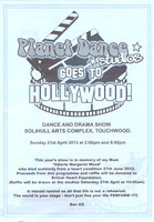 Planet Dance Studios Goes to Hollywood! DVD